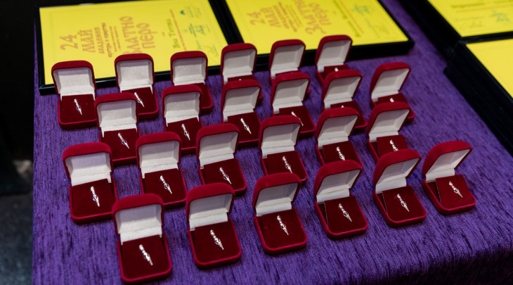 Čestný odznak Zlaté pero © Ivo Chupetlovski