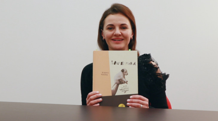 Festival of reading in the State Children's Library