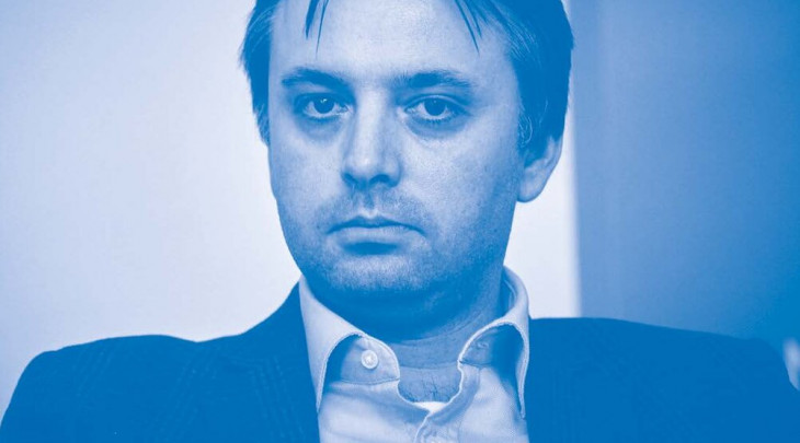 Ondřej Kundra © Knihovna Václava Havla