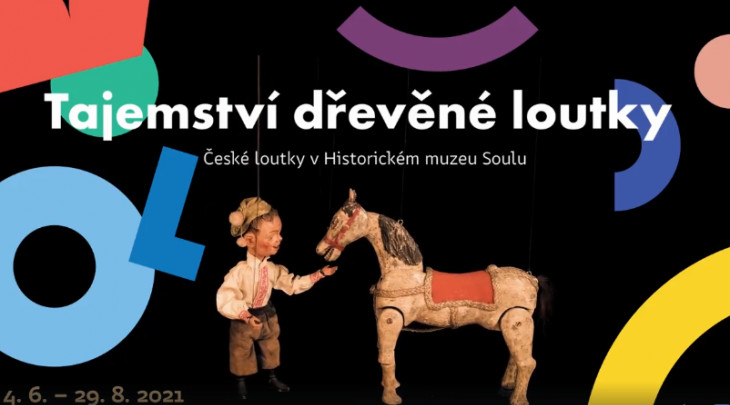 Secrets of the Wooden Puppet: a Series of Videos Accompanying the Journey of an Exhibition to Seoul