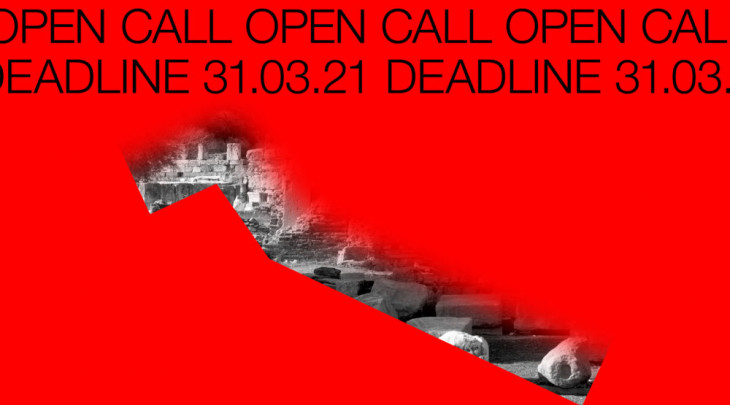 ELEVSIS 2023 European Capital of Culture: Open Call for expression of interest for the Artistic Programme ELEVSIS 2023