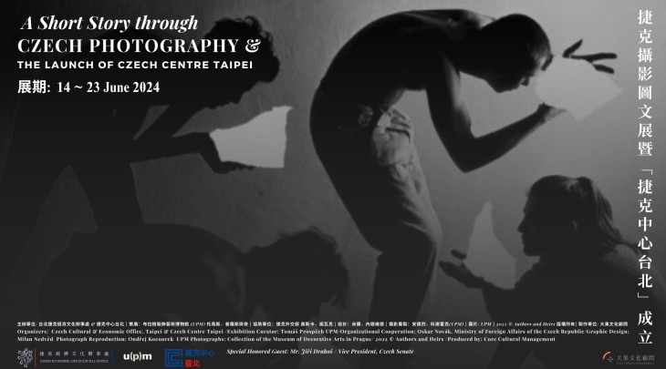 Czech Centre is starting its activities in Taipei with a photography exhibition