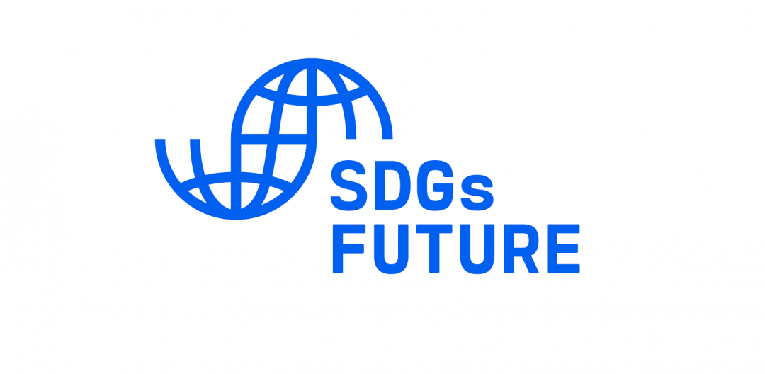 SDGs: Innovations for a Sustainable Future