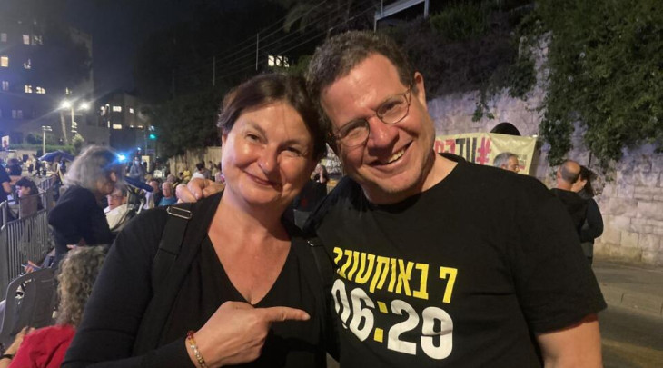 © Archiv R. Denemarkové