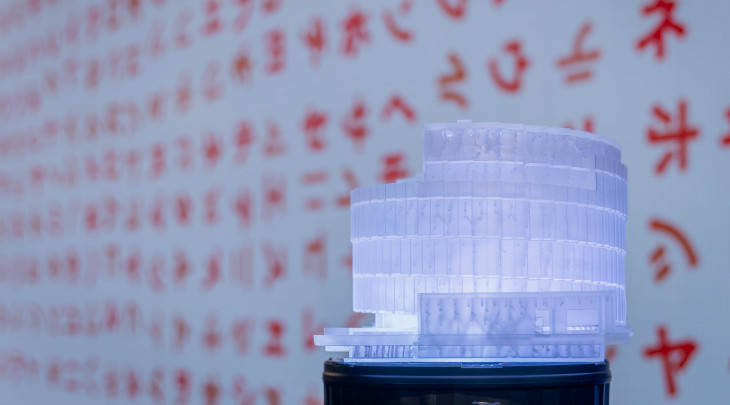 © Jan Herch, Kancelář generálního komisaře, Česká centra