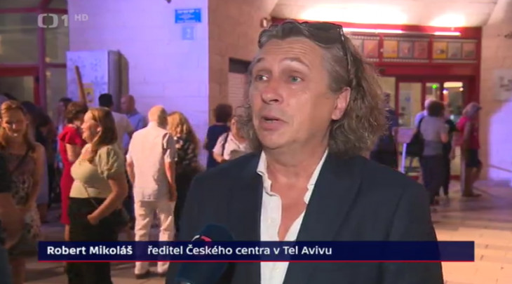 Český film v Izraeli