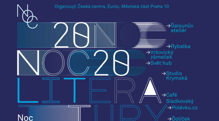 Noc literatury čtrnáctá