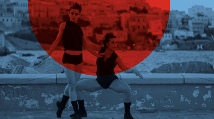 Otevřená výzva 2024: Tvůrčí rezidence na ostrově Syros