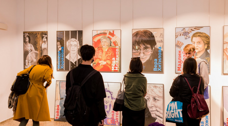 České hrdinky © Ivo Chupetlovski