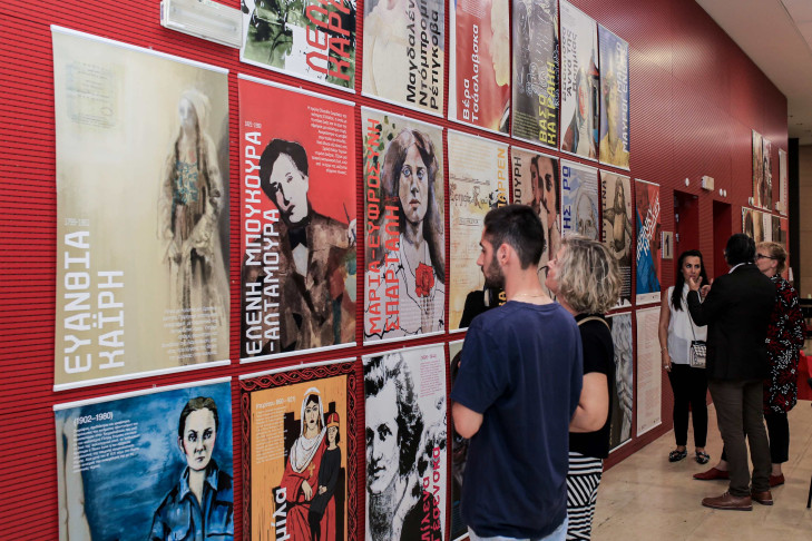 © Christina Kalligianni