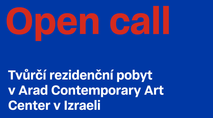 Tvůrčí rezidenční pobyt v Arad Contemporary Art Center v Izraeli – prodlouženo do 8. 9. 2025