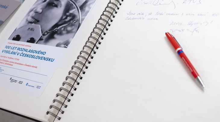 © Peter Korček, České centrum Bratislava