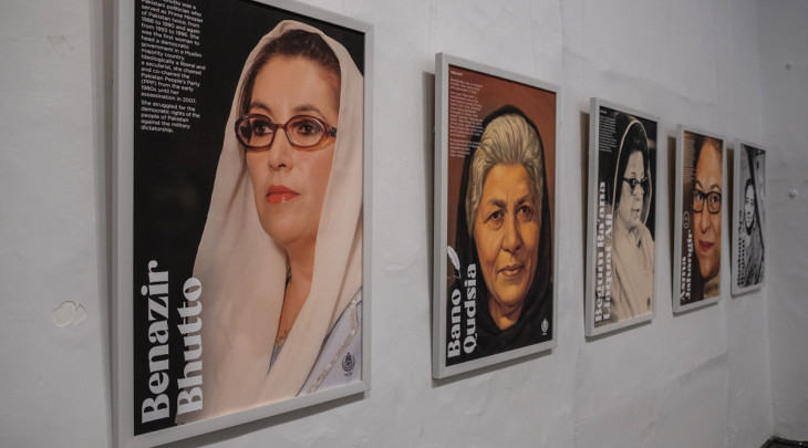 Slavnostní zahájení výstavy České a pákistánské hrdinky na National College of Arts (NCA) v Láhauru v srpnu 2022 © National College of Arts