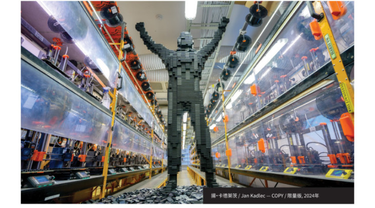 Současné české umění dorazilo do Tchaj-peje