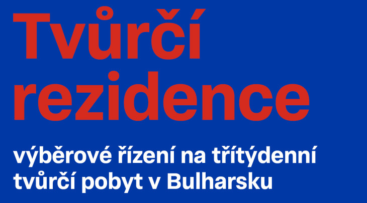 Tvůrčí rezidence – výběrové řízení na třídenní tvůrčí pobyt v Bulharsku
