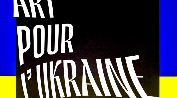 Umění pro Ukrajinu