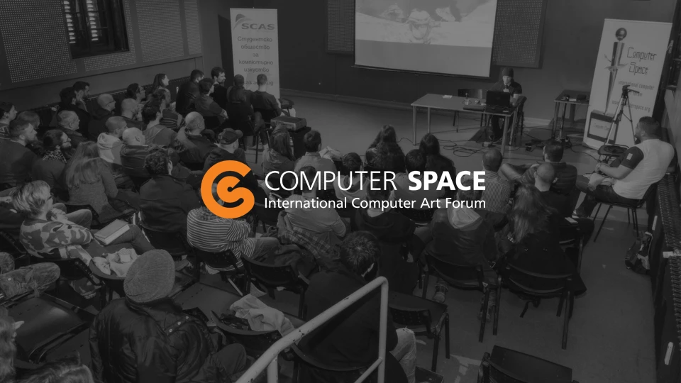 38. COMPUTER SPACE
