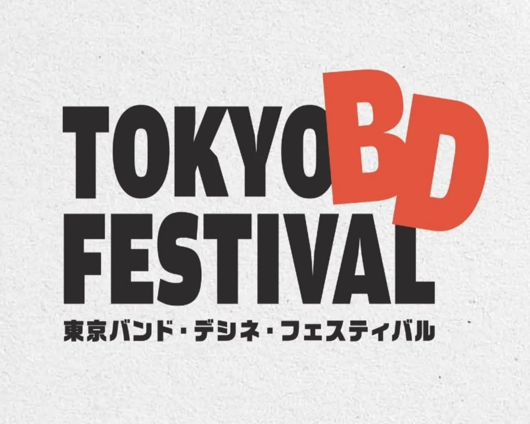 Tokyo BD Festival 2026