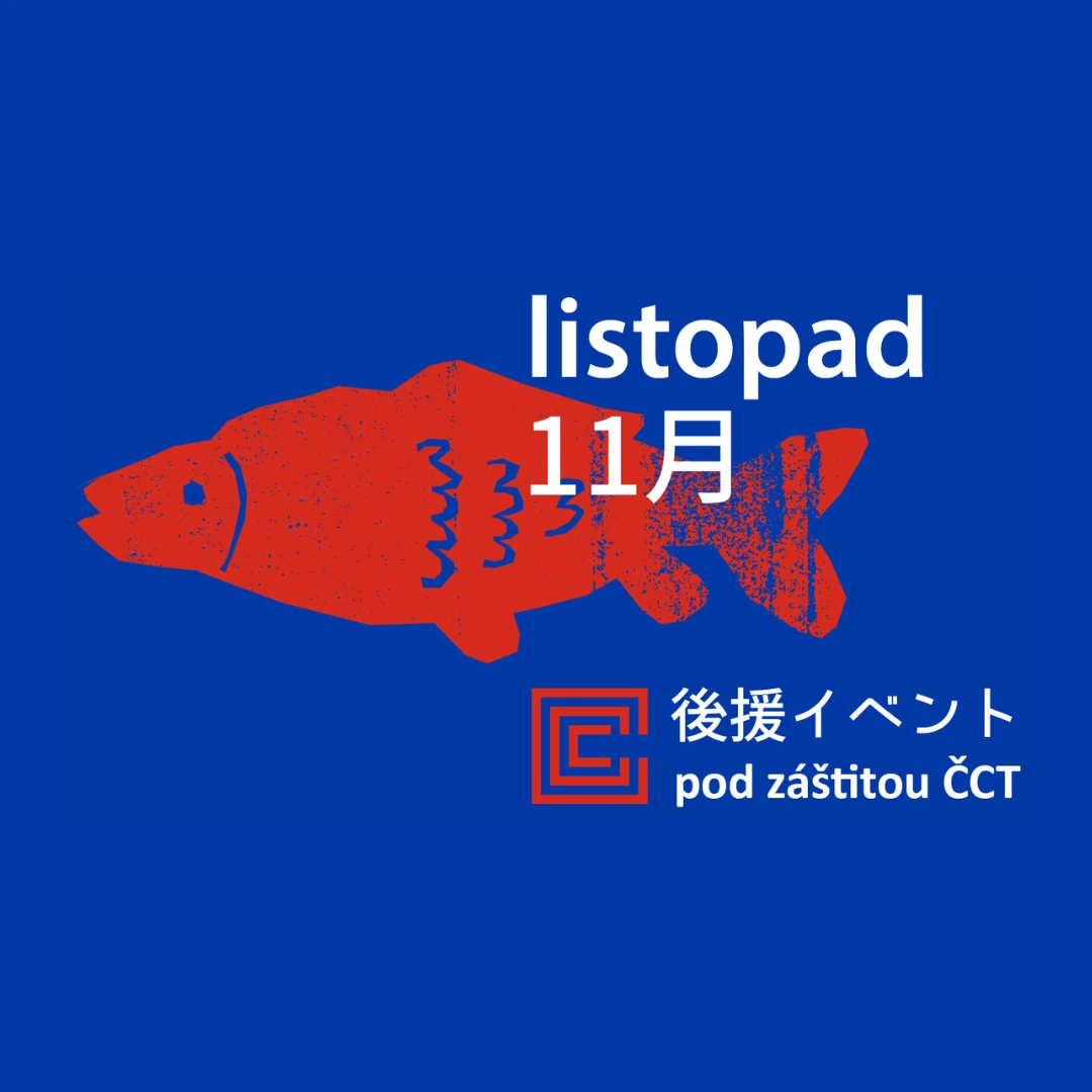 Akce pod záštitou českého centra Tokio – listopad 2026